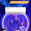 小超人空调 KFR-35GW/02FCC81XU1 海尔出品 商品缩略图0