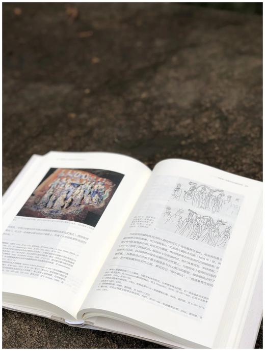 中青年艺术史学者论丛：《图写真形：传统中国的道教视觉文化》，精装，16开，黄士珊著，浙江大学出版社2022年11月版，442页，定价268元，售价：214元。 商品图5