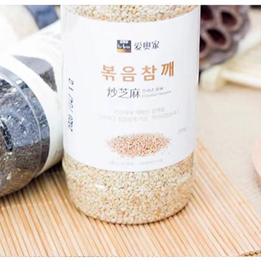爱奥家炒芝麻200g올가푸드 볶음참깨 商品图0
