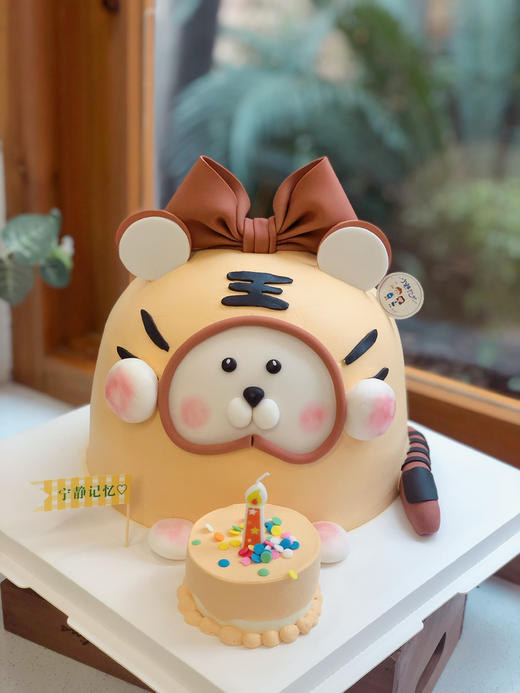 翻糖虎奶油蛋糕 提前两天预定 下单前请仔细阅读商品详情 商品图1