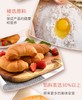 【早餐面包推荐】意大利进口捷森夹心草莓/蛋奶/可可/杏酱夹心牛角面包270g/袋【中欧班列精选】 商品缩略图4