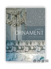 Histories of Ornament: From Global to Local / 装饰的历史：从全球到地方 商品缩略图0