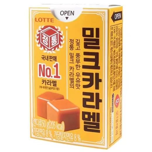 乐天牛奶麦芽糖50g롯데 밀크카라멜 商品图0