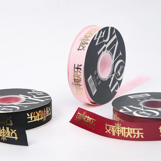 女神节2.5公分螺纹烫金带（40码） 商品图10