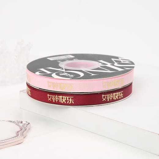 女神节1公分螺纹烫金带（80码/卷） 商品图10