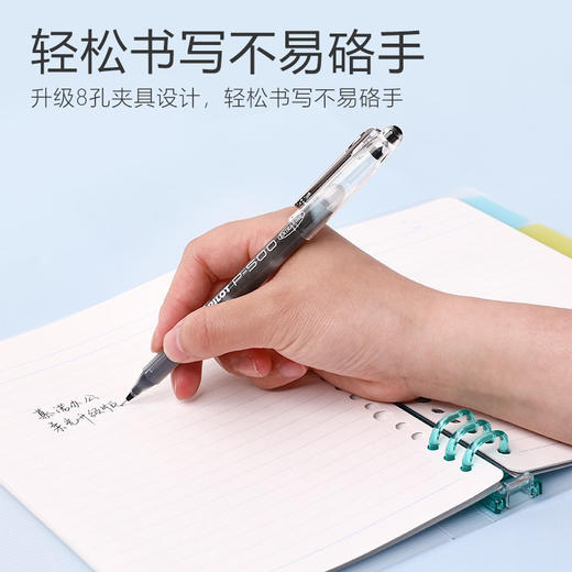 国誉柔光淡彩曲奇系列B5活页本（颜色随机） 商品图1