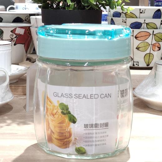 振兴YH5881密封罐700ml 商品图0