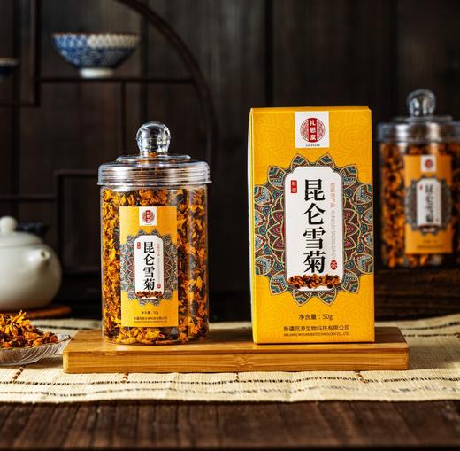 新疆花草茶滋补系列 新疆美食饮品特产多规格【西洋参片/蒲公英根/蒲公英茶/昆仑雪菊/昆仑胎菊/和田玫瑰/黄芪/黑枸杞】 商品图5