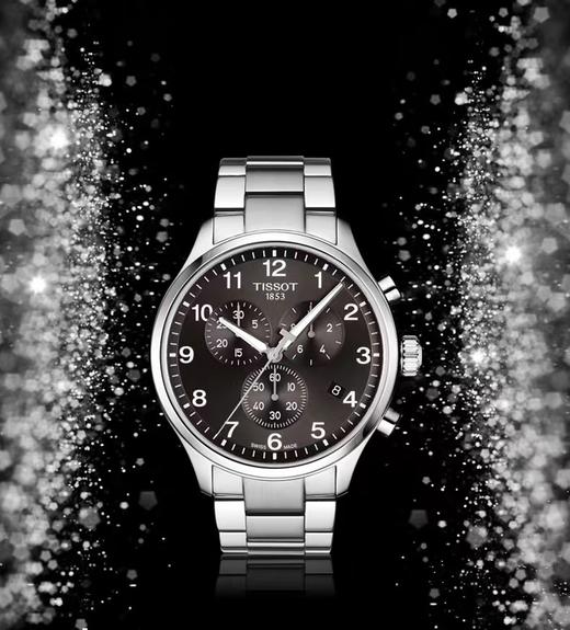 1F【天梭】Tissot天梭速驰系列石英男表 商品图0