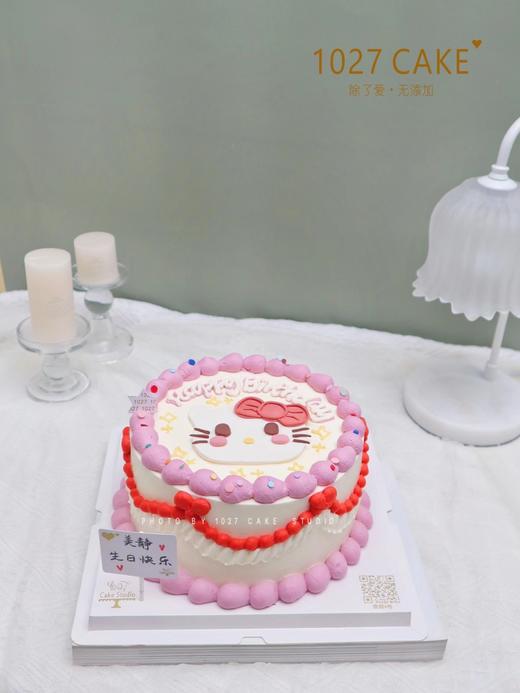 1027CAKE |  粉色可爱 HelloKitty 商品图0