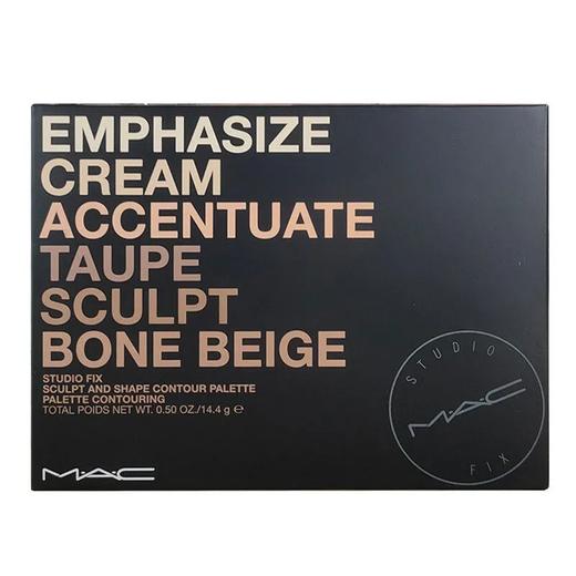 【预售 急单慎拍】MAC魅可定制无瑕六色修容盘提亮脸部立体 表参道高光light/medium 商品图0