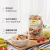 【中欧班列精选2袋】德国麦片 原装进口德国捷森水果/早餐麦片500g/1000g/袋 商品缩略图2