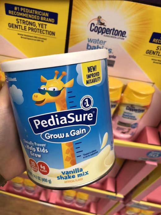 有助于长高！美国原版雅培Pediasure Grow &Gain小安素奶粉 商品图1