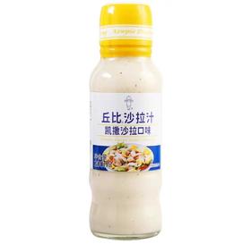 丘比凯撒沙拉200ml/瓶