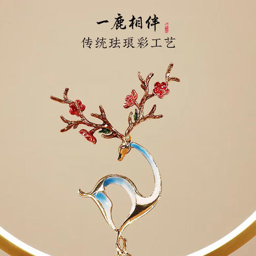 一鹿相伴多功能音乐吊炉  寓意美好 工艺精湛 音乐机  熏香炉 工艺摆件 商品图1