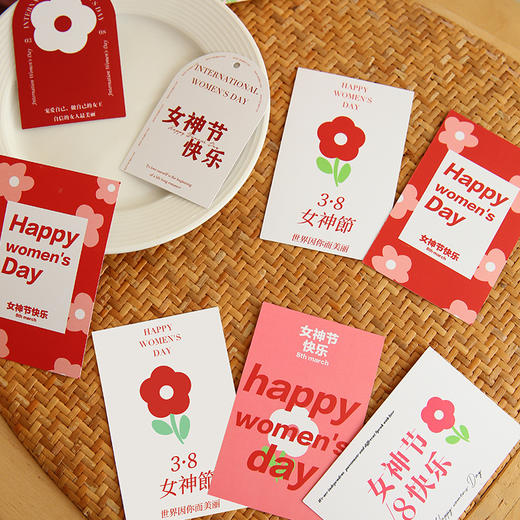 女神节卡片系列 商品图11