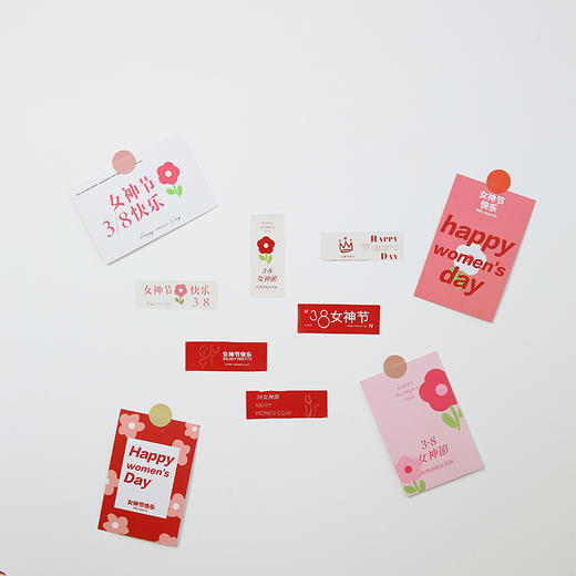 女神节贴纸（5张/包） 商品图9