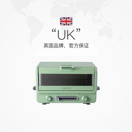 【摩飞可折叠的烘焙机】摩飞多功能电烤箱家用大容量烘焙煎烤一体烧烤机电器智能 商品图0