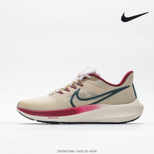 耐克Nike Air Zoom Pegasus 39代 网面透气跑步鞋 商品图0