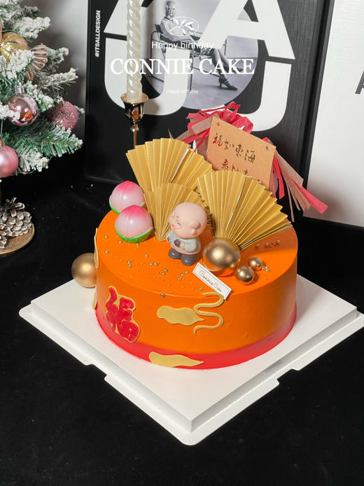 【1398】橘色系长辈祝福款 商品图4