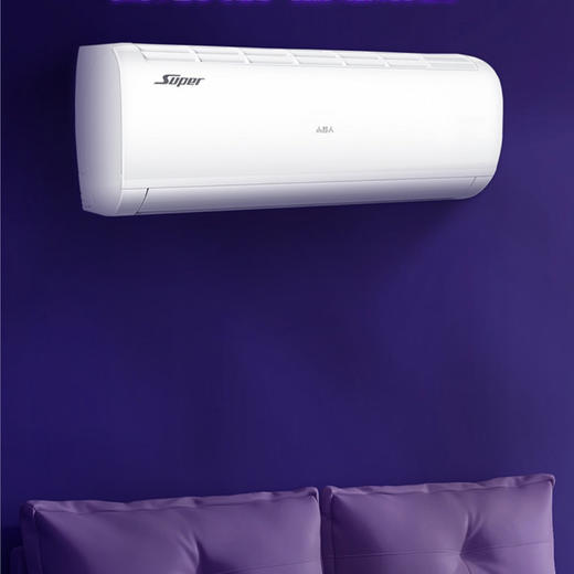 小超人空调 KFR-35GW/02FCC81XU1 海尔出品 商品图11