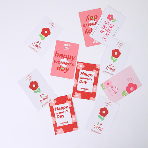 女神节卡片系列 商品图0