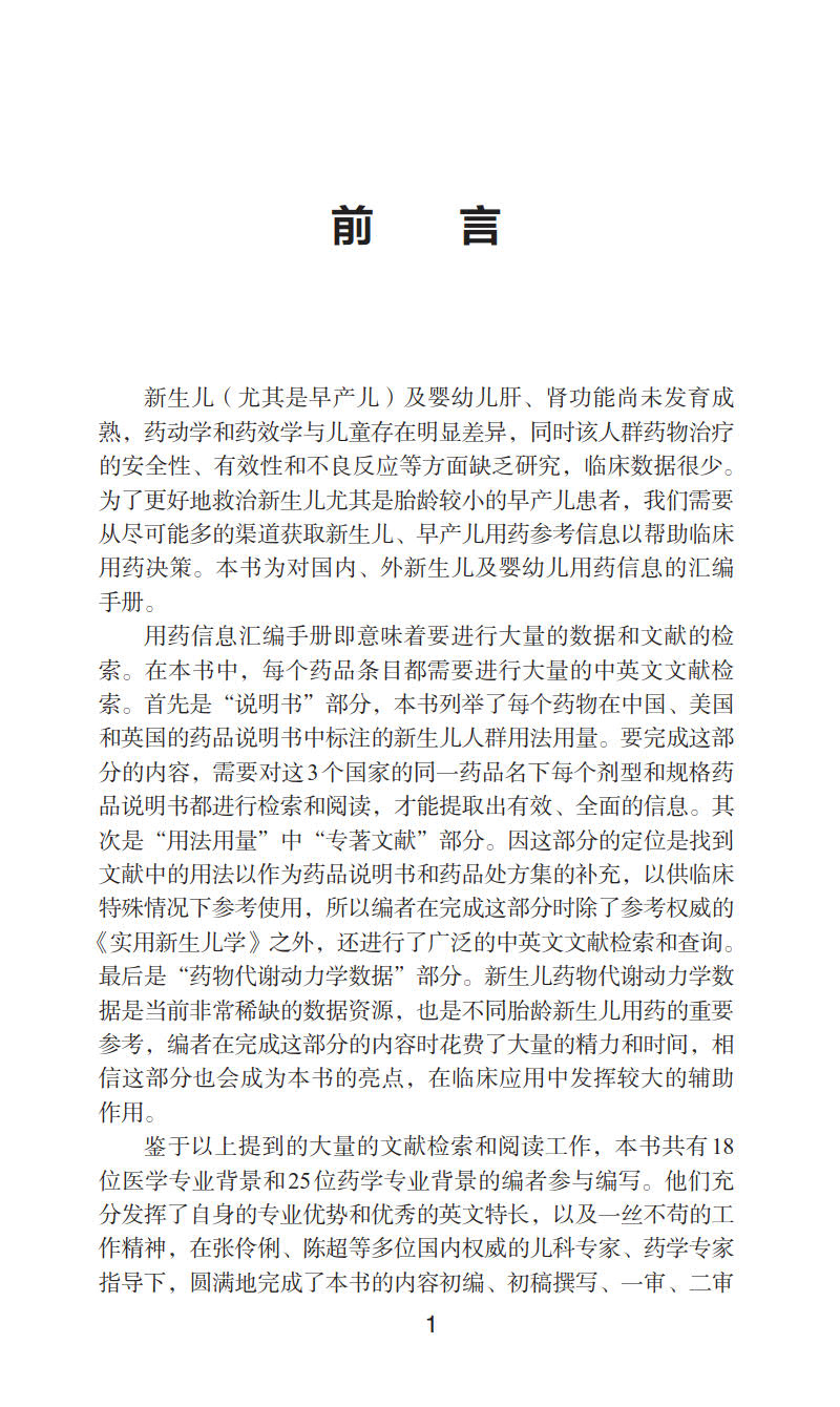 02.jpg