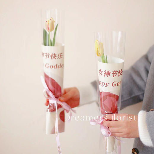 女孩与花包装（20张/包） 商品图11