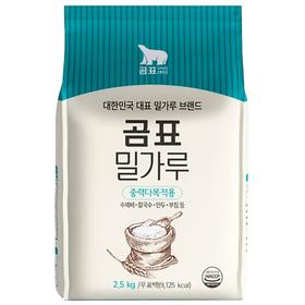 熊牌中筋面粉2.5kg곰표 중력밀가루[企业]