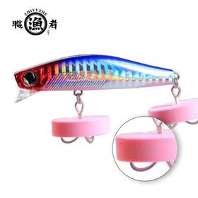 职鱼者三本钩护钩套保护套