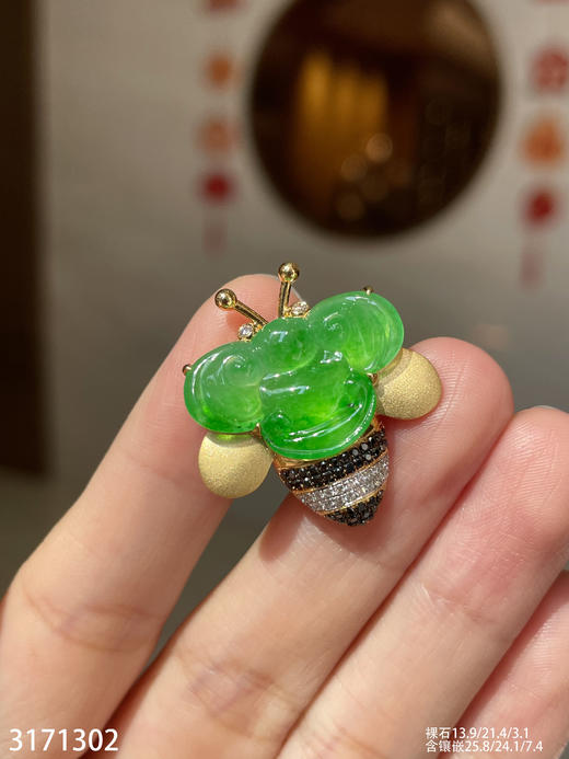 3171302，蜜蜂胸针。具体价格微信咨询 商品图6