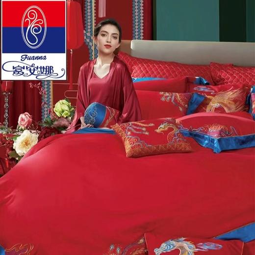 【春上新】10楼 富安娜 婚庆八件套--家有喜事/230*229cm 吊牌价6999元 活动价3999元 商品图1