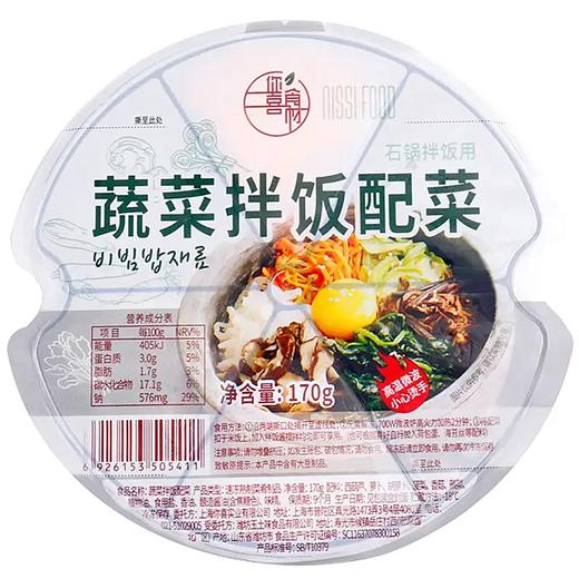 富爸爸蔬菜拌饭配菜170g부자아빠 비빔밥재료 商品图0