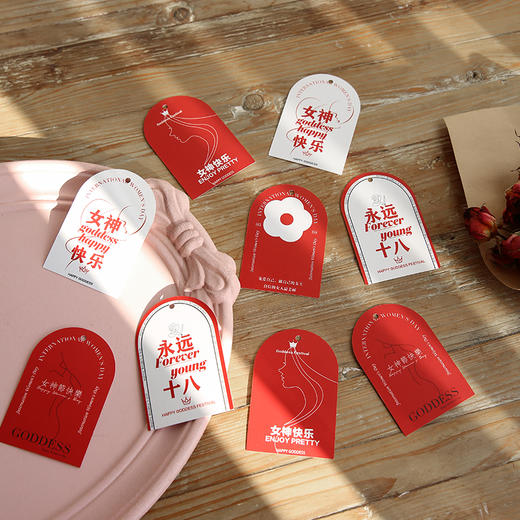 女神节卡片系列 商品图10