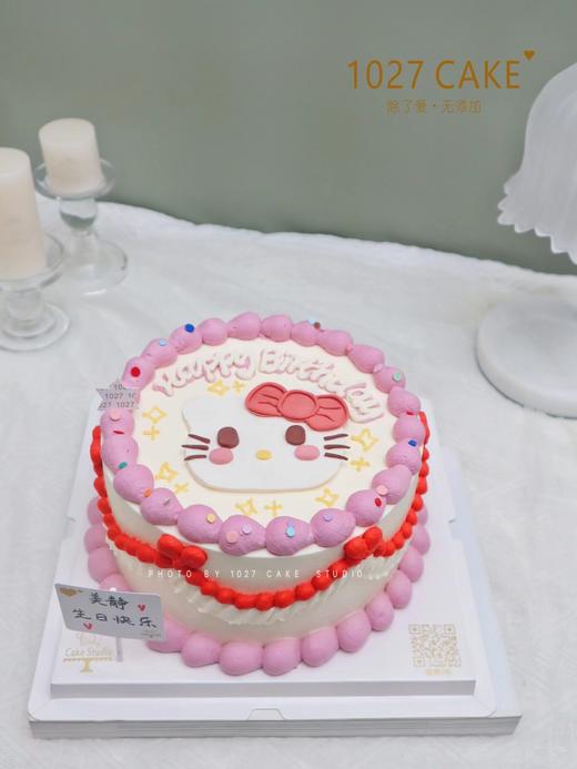 1027CAKE |  粉色可爱 HelloKitty 商品图2