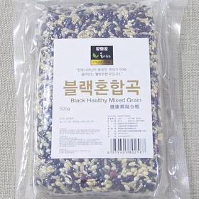 爱奥家健康黑混合粮500g올가푸드 블랙혼합곡