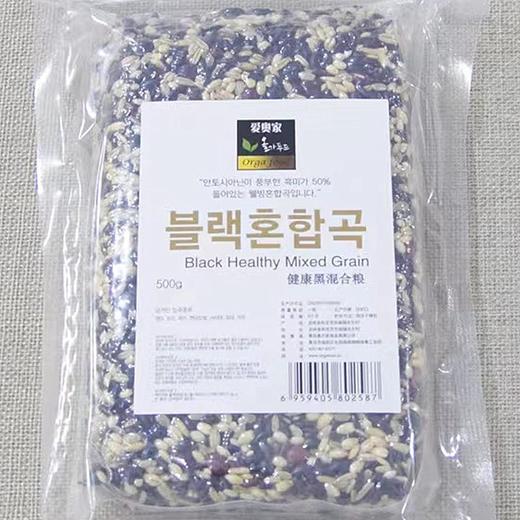 爱奥家健康黑混合粮500g올가푸드 블랙혼합곡 商品图0