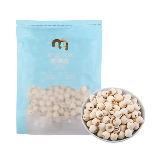 MC 麦德龙 麦臻选 莲米（磨皮去芯）250g 商品图0