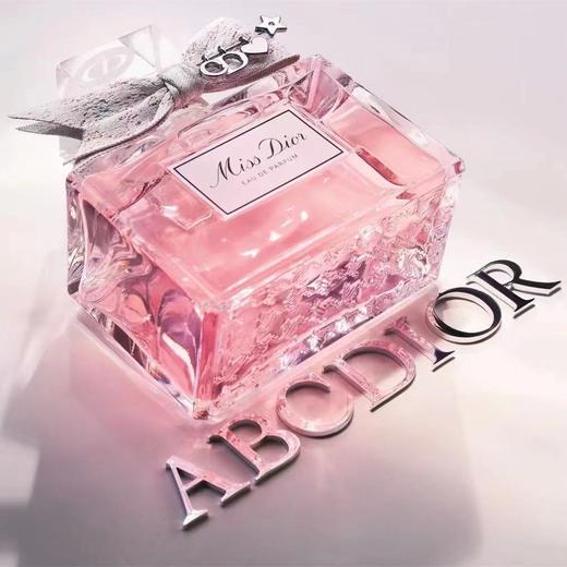 【500积分】Dior迪奥“穿香”手部护理 商品图2