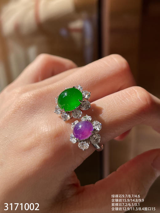 3171002，蛋面戒指。具体价格微信咨询 商品图2