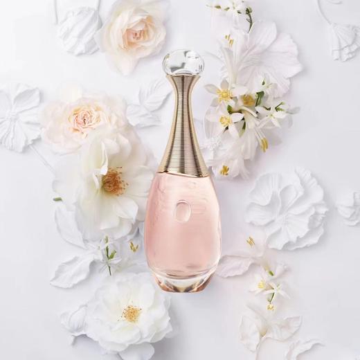 【500积分】Dior迪奥“穿香”手部护理 商品图3