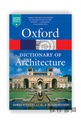 The Oxford Dictionary of Architecture / 牛津建筑词典