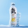 元气森林气泡水卡曼橘480ml 商品缩略图0