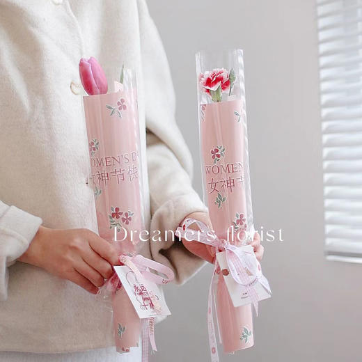 碎花单支包装（30张/包） 商品图1