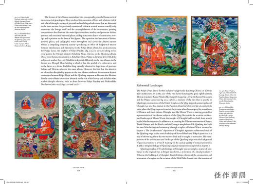 Mount Wutai: Visions of a Sacred Buddhist Mountain / 五台山：神圣佛教名山的景象 商品图3