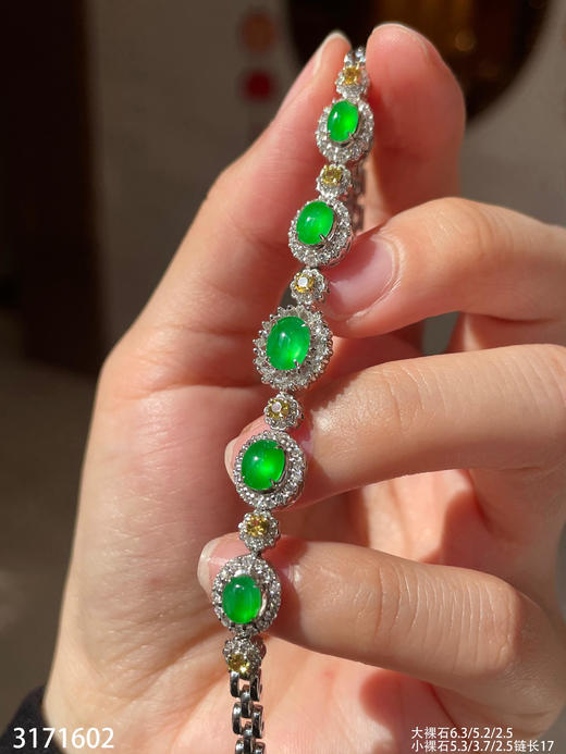 玻璃木纳蛋面手链 39999【3171602】 商品图1