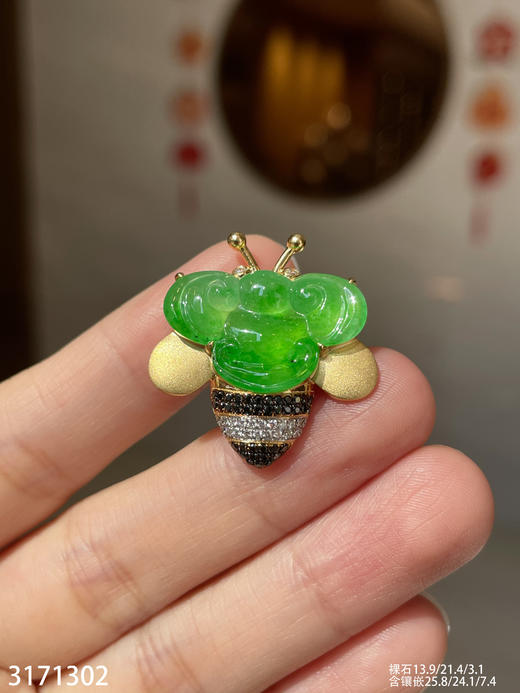 3171302，蜜蜂胸针。具体价格微信咨询 商品图0