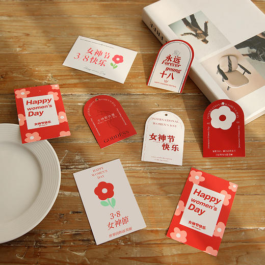 女神节卡片系列 商品图2