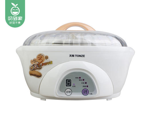 天际微电脑电炖盅DDZ-16A/1套（1.6L）补单专用 商品图5