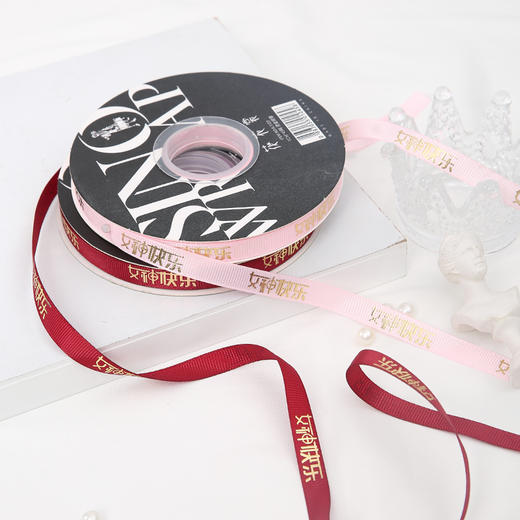 女神节1公分螺纹烫金带（80码/卷） 商品图5